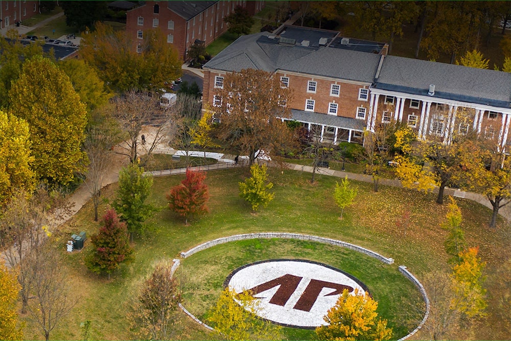 Austin Peay State University advertising mpf